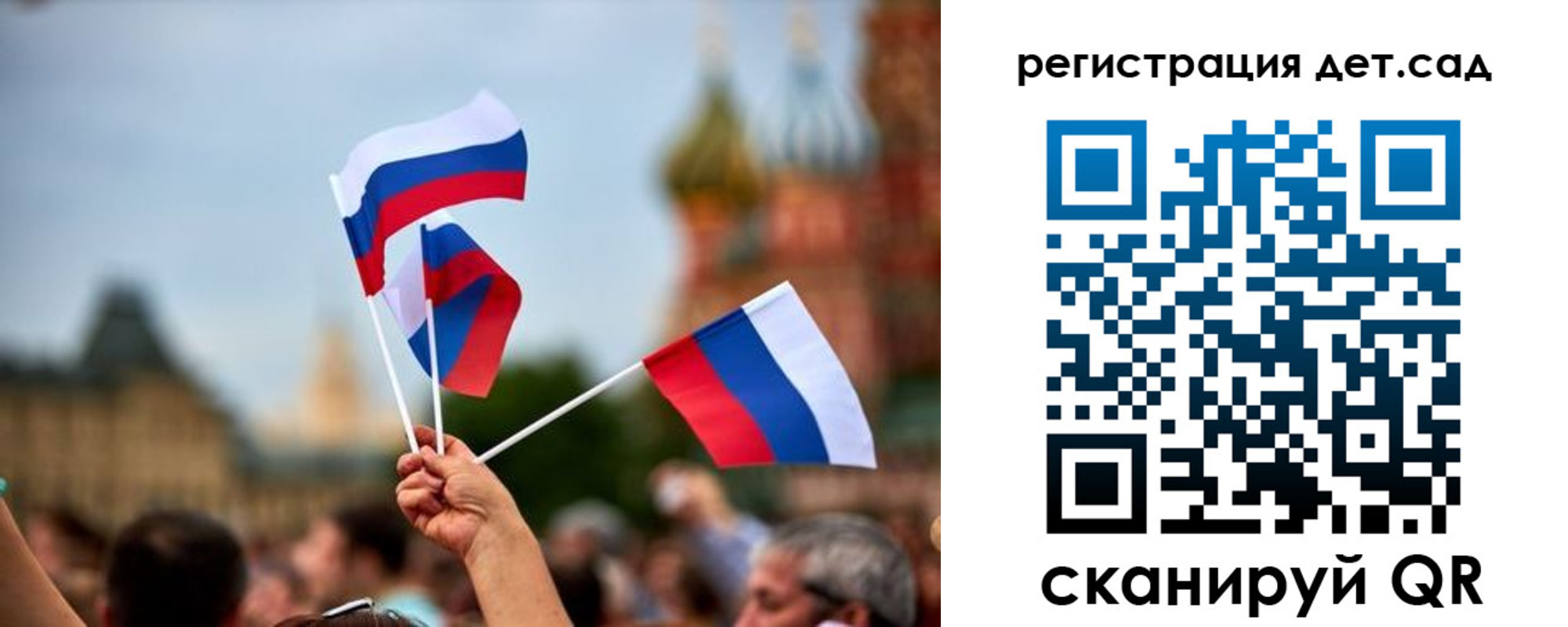 где прописаться в Добрянке